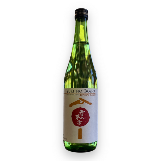 Yuki No Bosha ‘Cabin in the Snow’ Limited Release Junmai Ginjo | Akita Prefecture, Japan 720mL